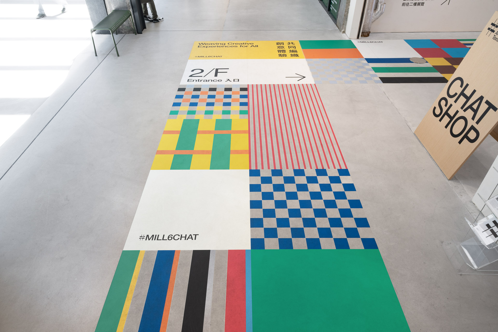centre-for-heritage-arts-and-textile_15