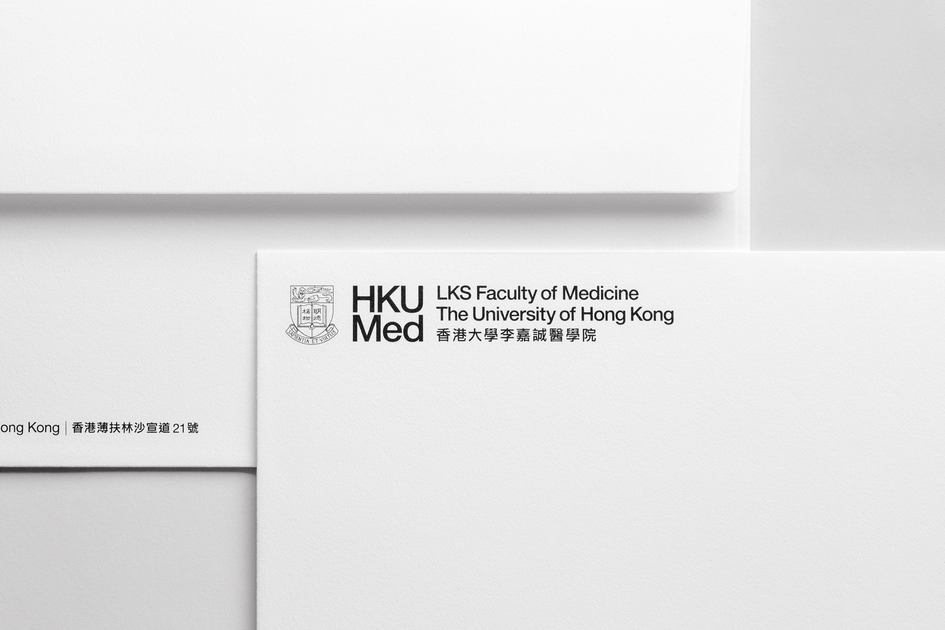 hkumed_15