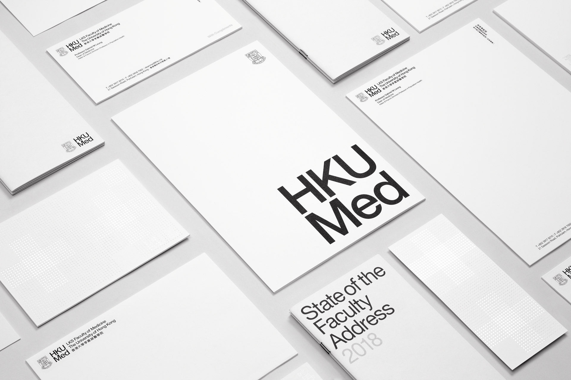 hkumed_22