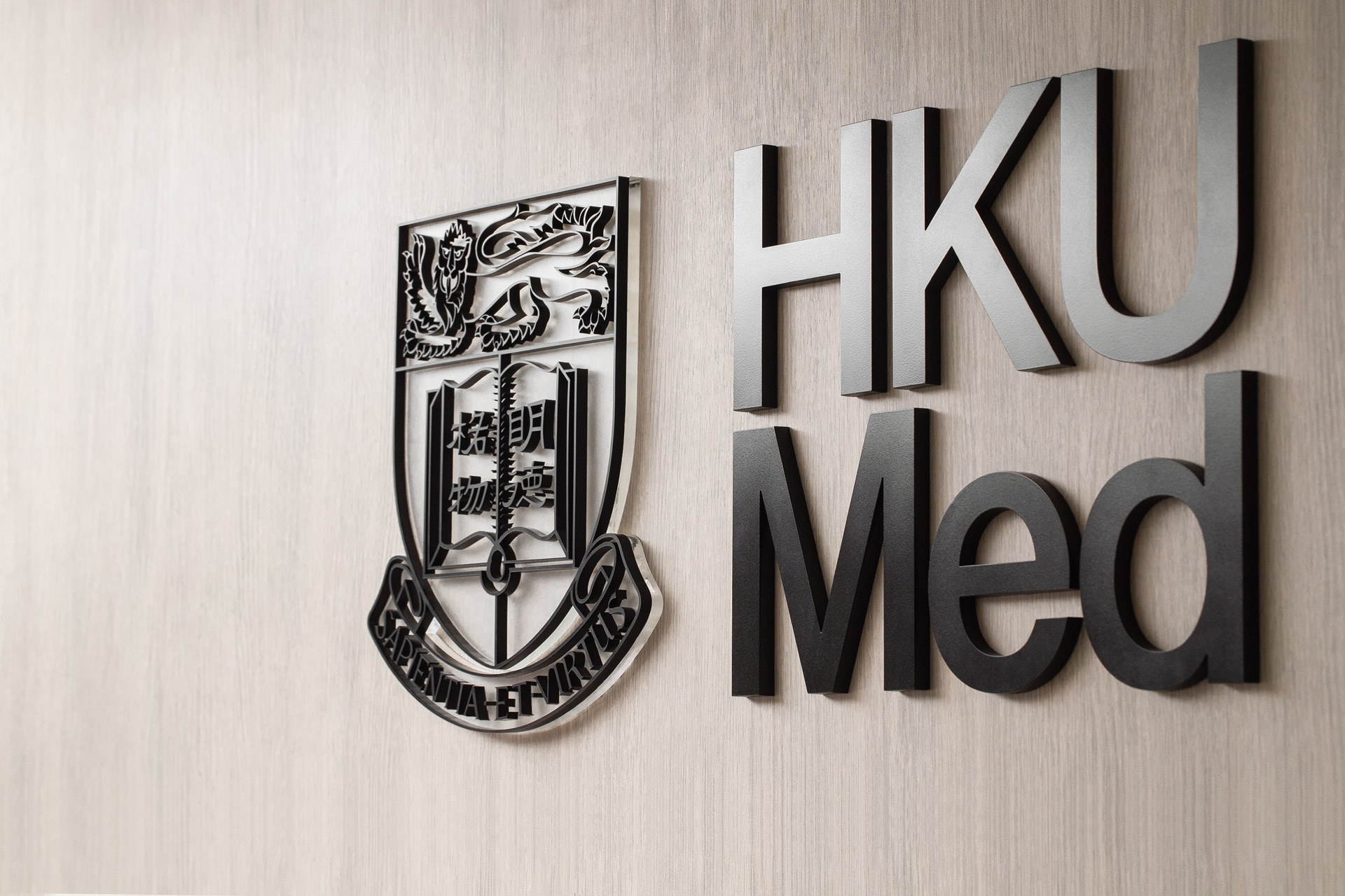 hkumed_24