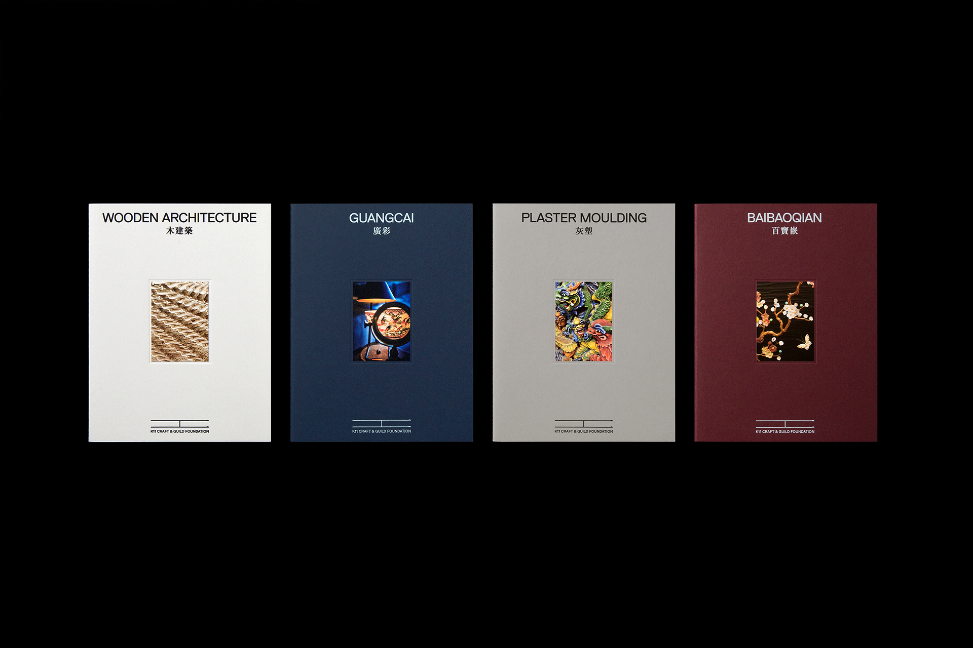 k11-craft-and-guild-foundation_18