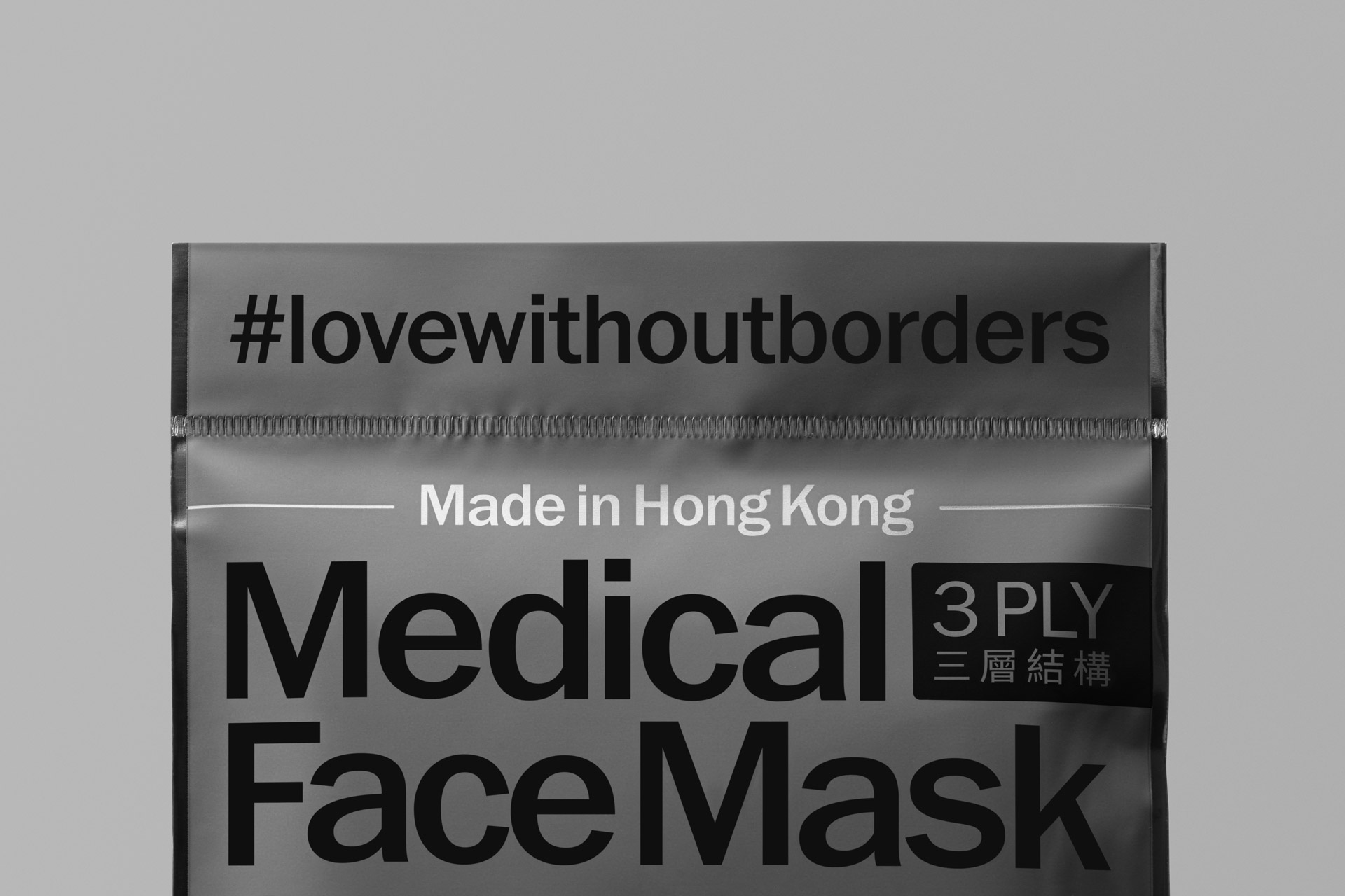 new-world-face-mask_06