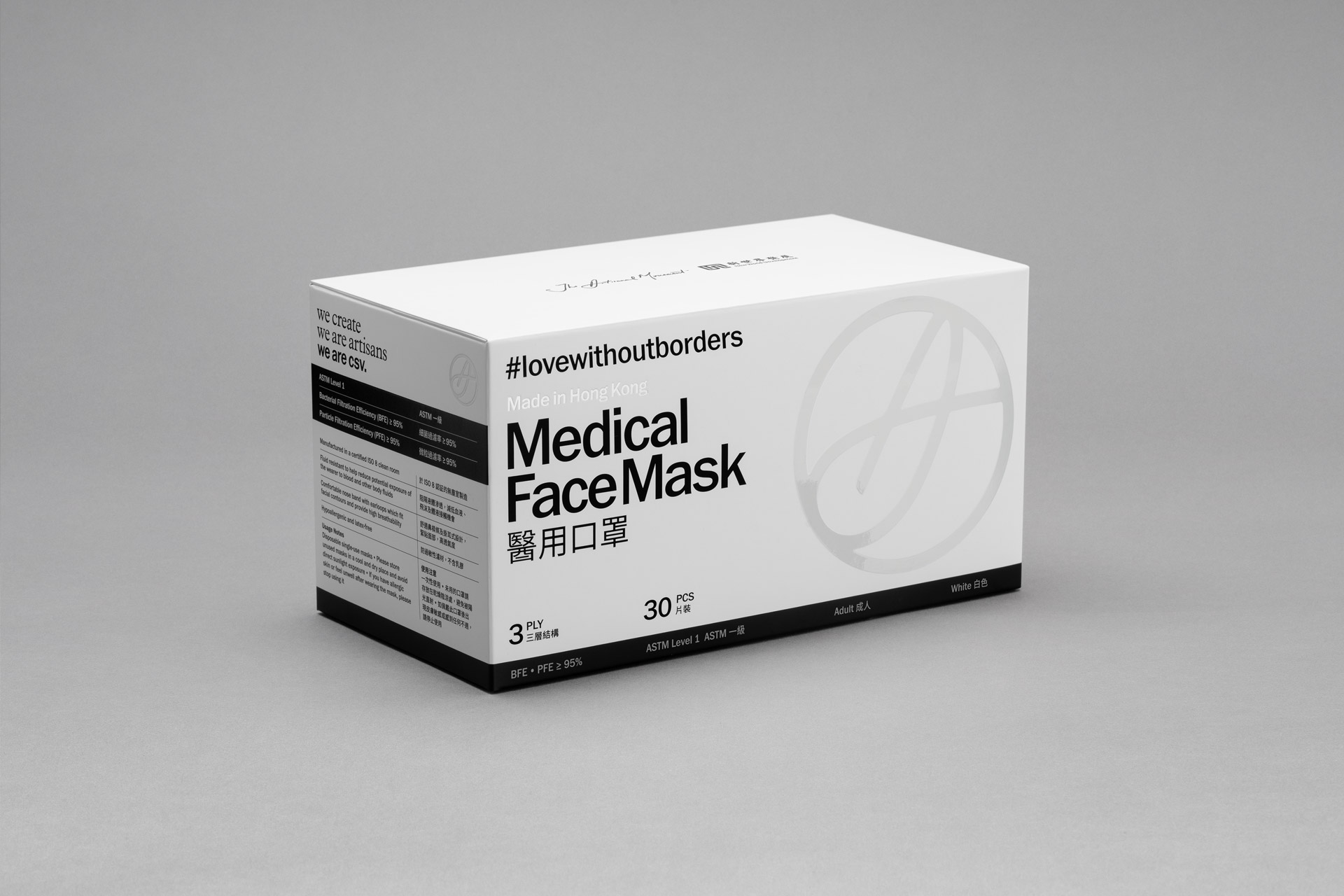 new-world-face-mask_13