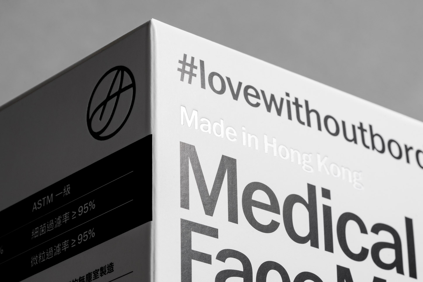 new-world-face-mask_14