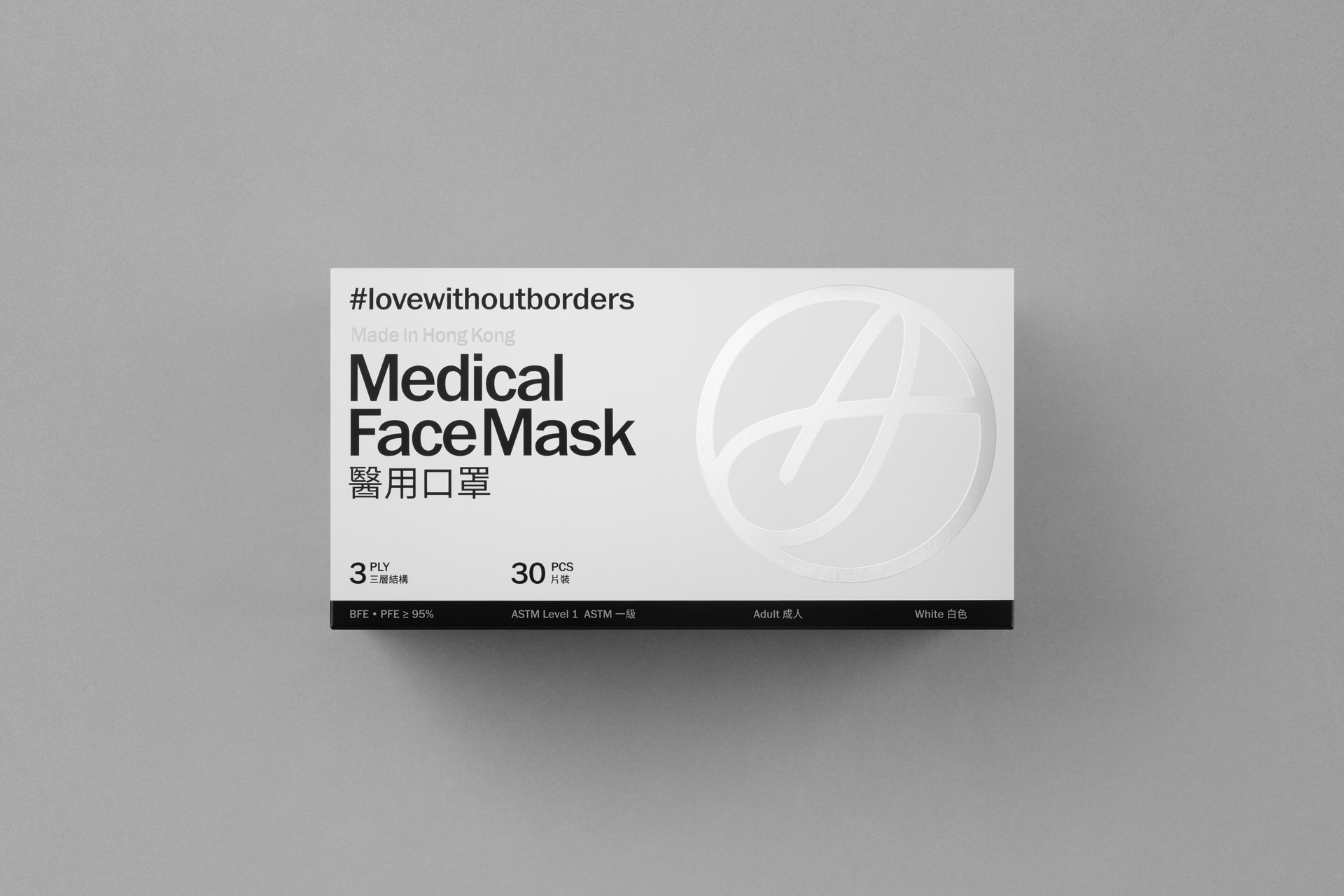 new-world-face-mask_15