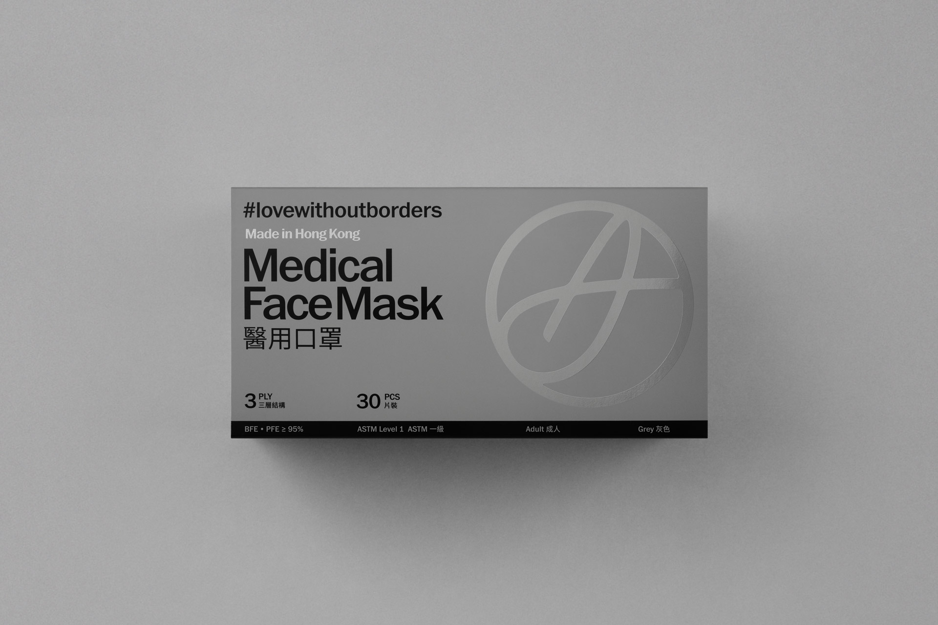 new-world-face-mask_17