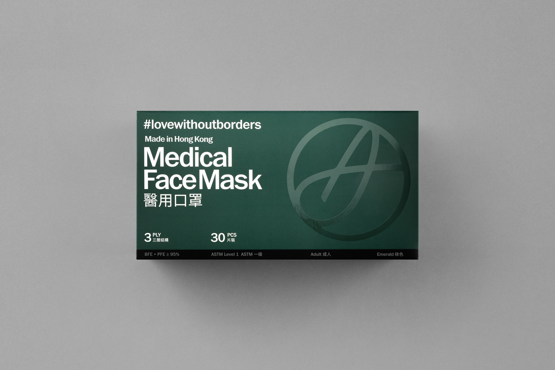 new-world-face-mask_18