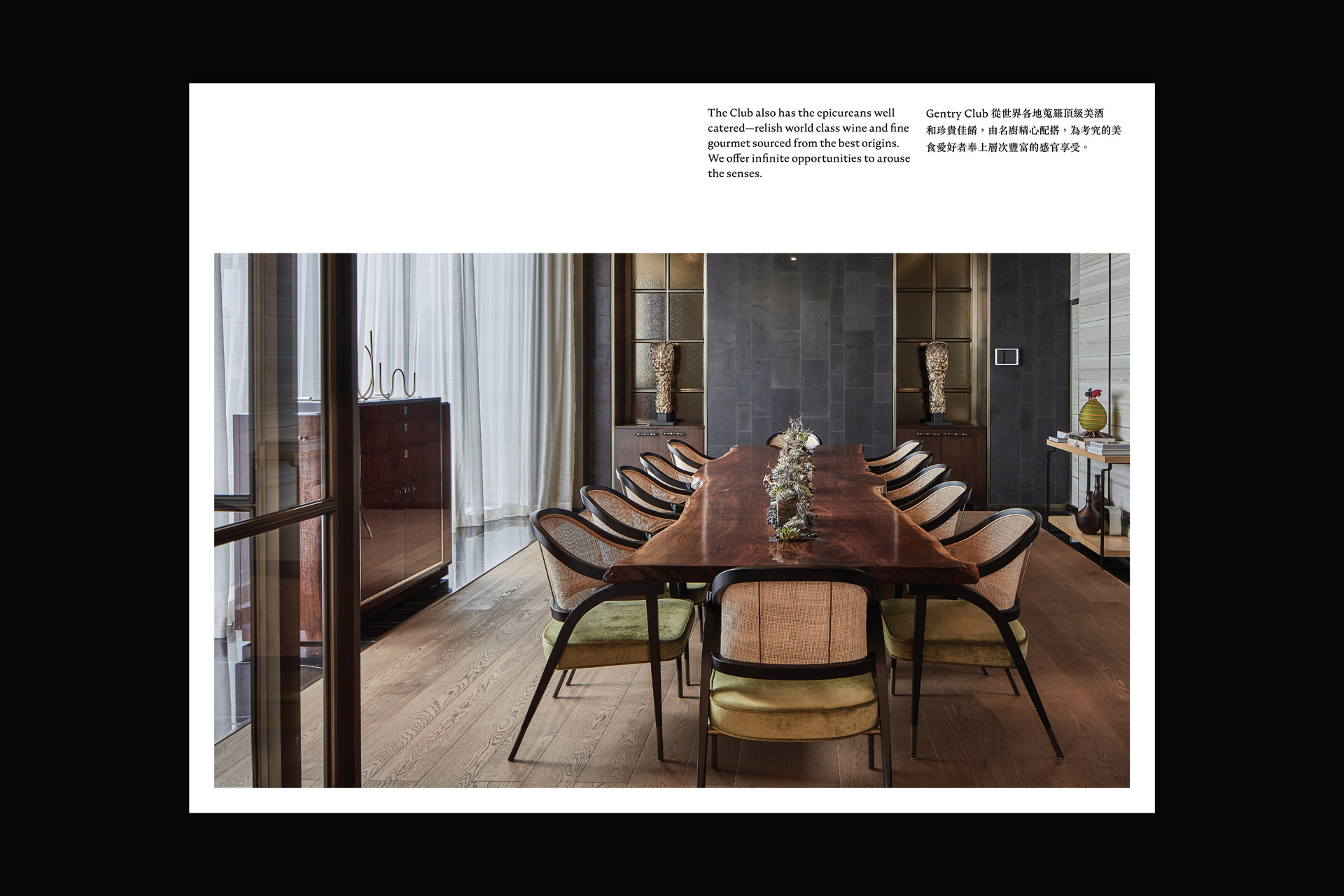 gentry-club_19