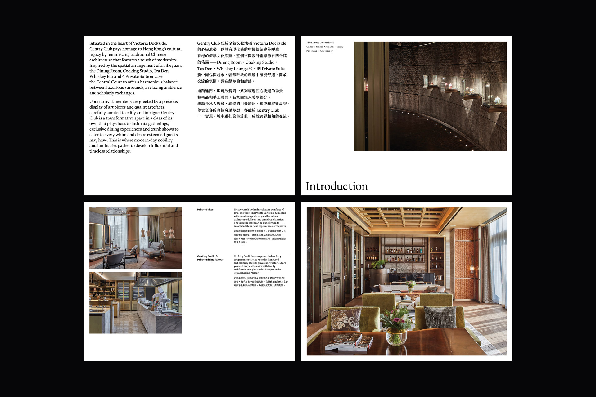 gentry-club_20