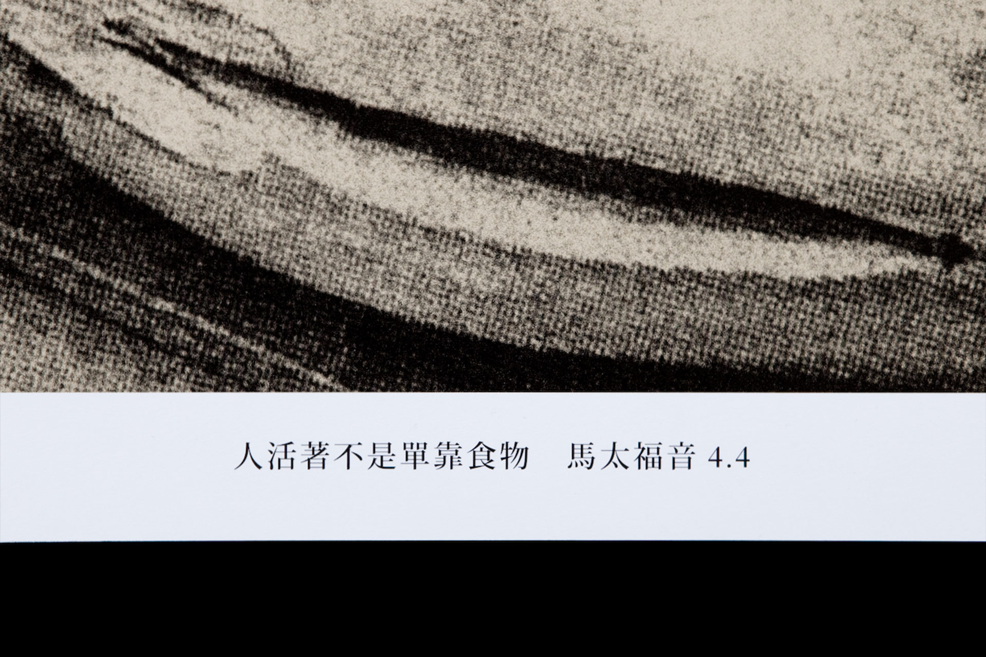 live_02