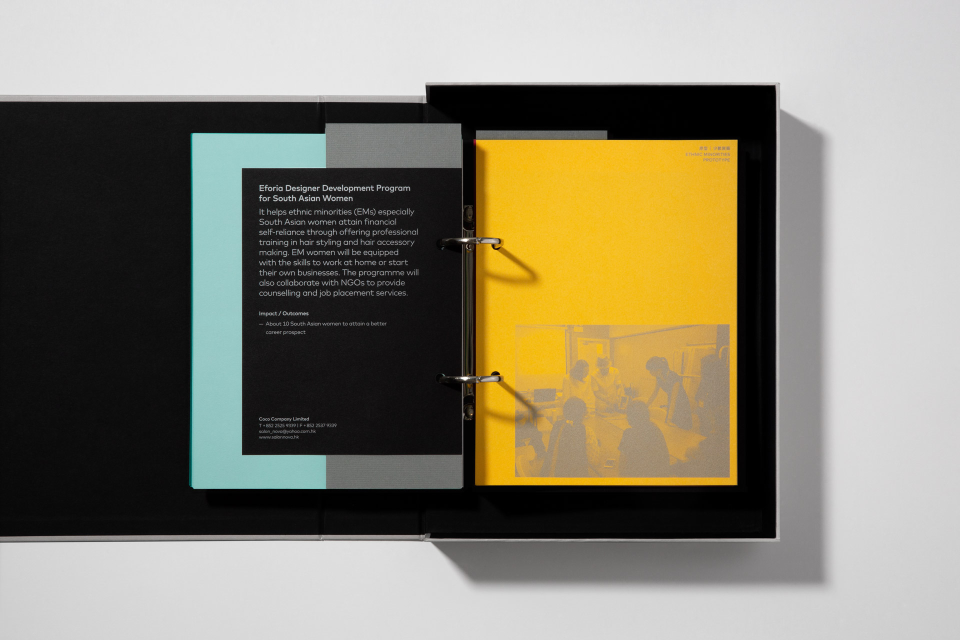 sie-fund-portfolio_15