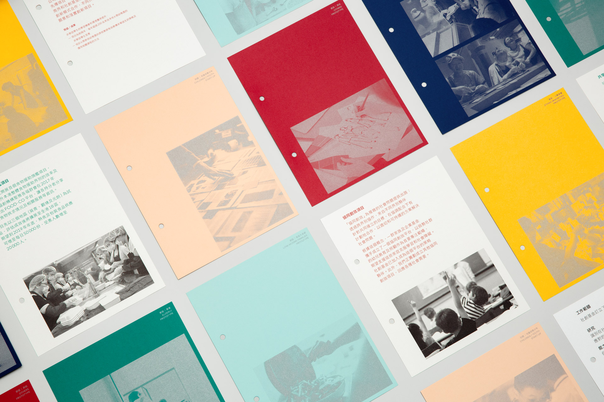 sie-fund-portfolio_16