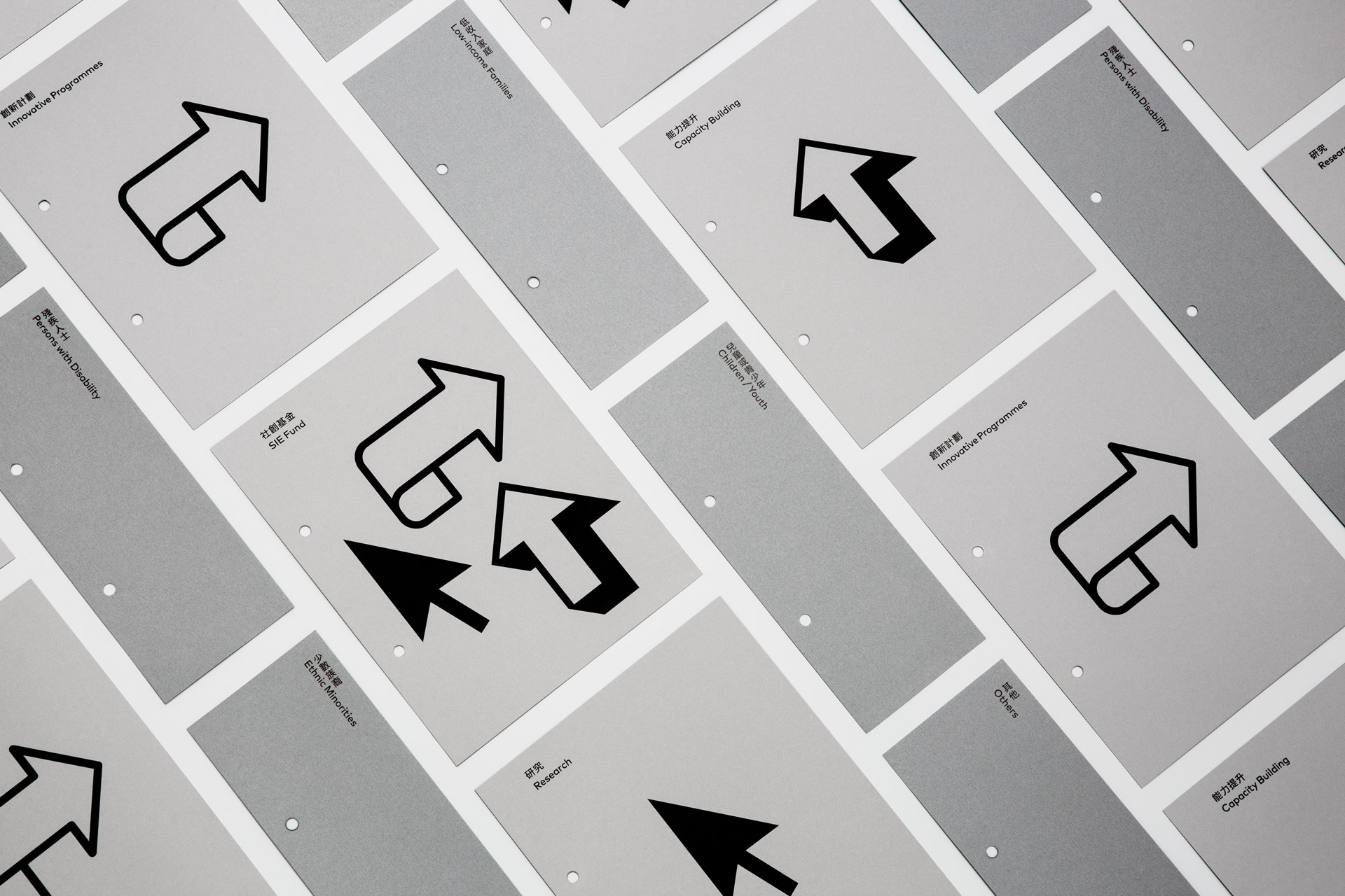 sie-fund-portfolio_17