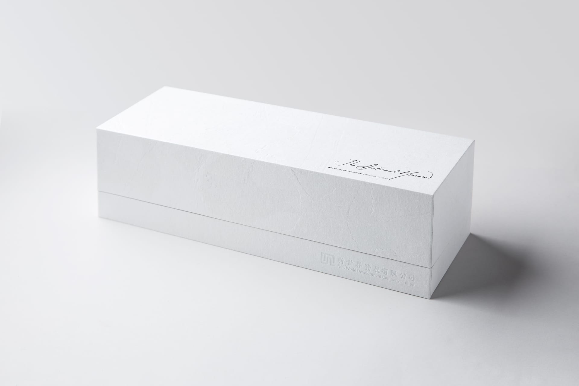 the-pavilia-hill-party-invitation_02