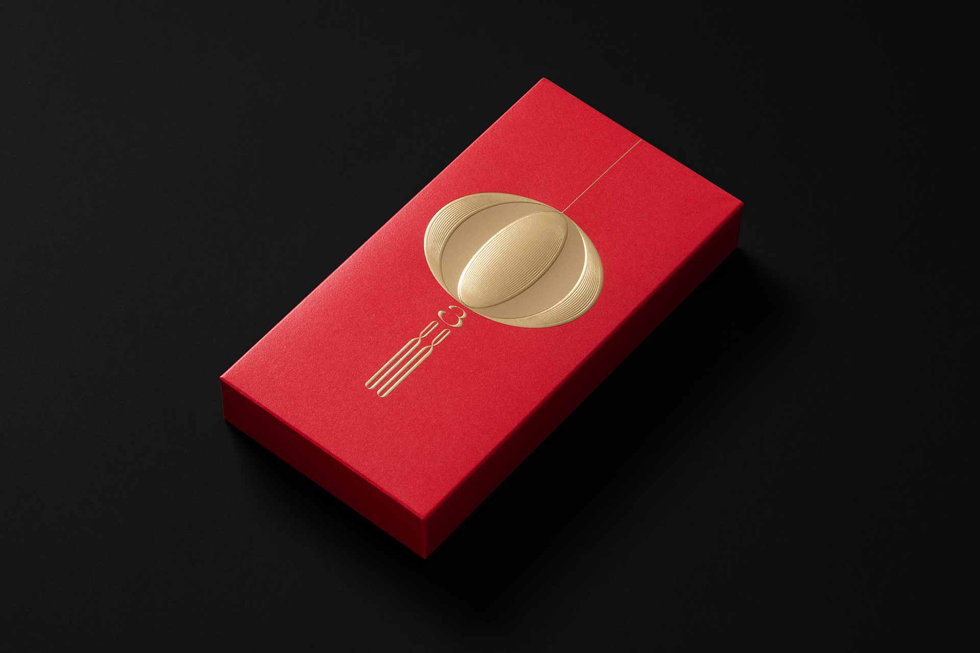 hkex-red-packet-2022_02