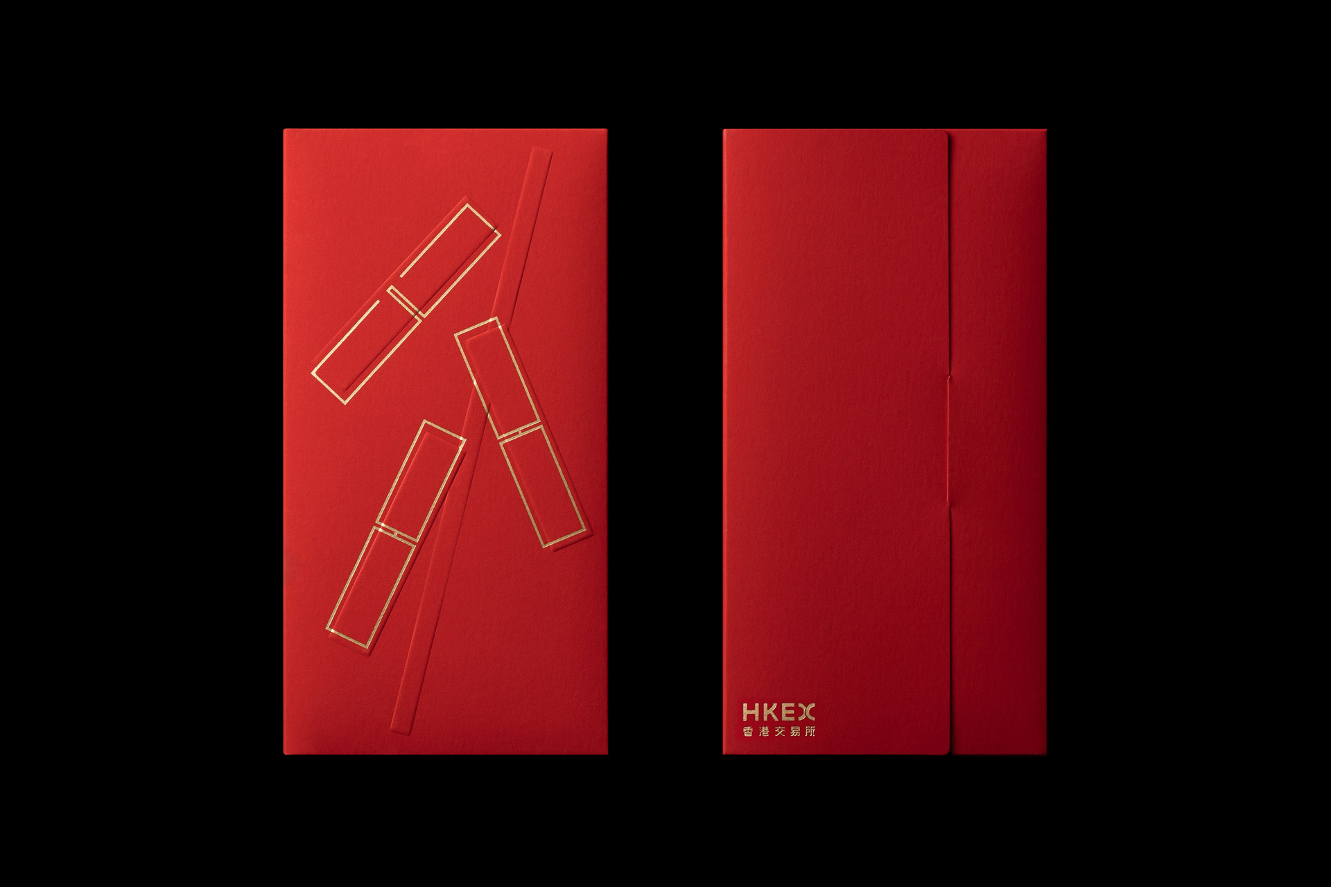hkex-red-packet_04