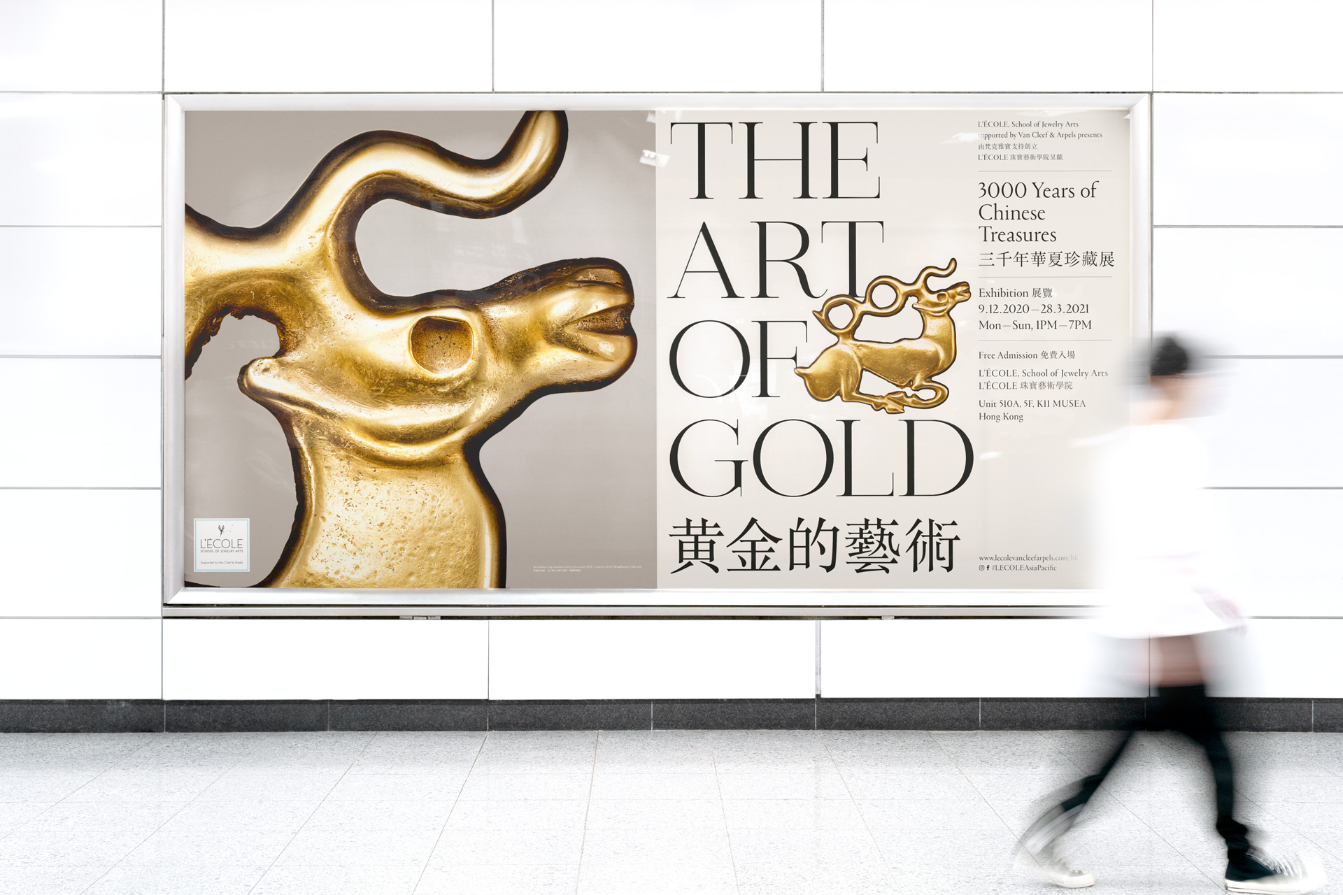 the-art-of-gold_01