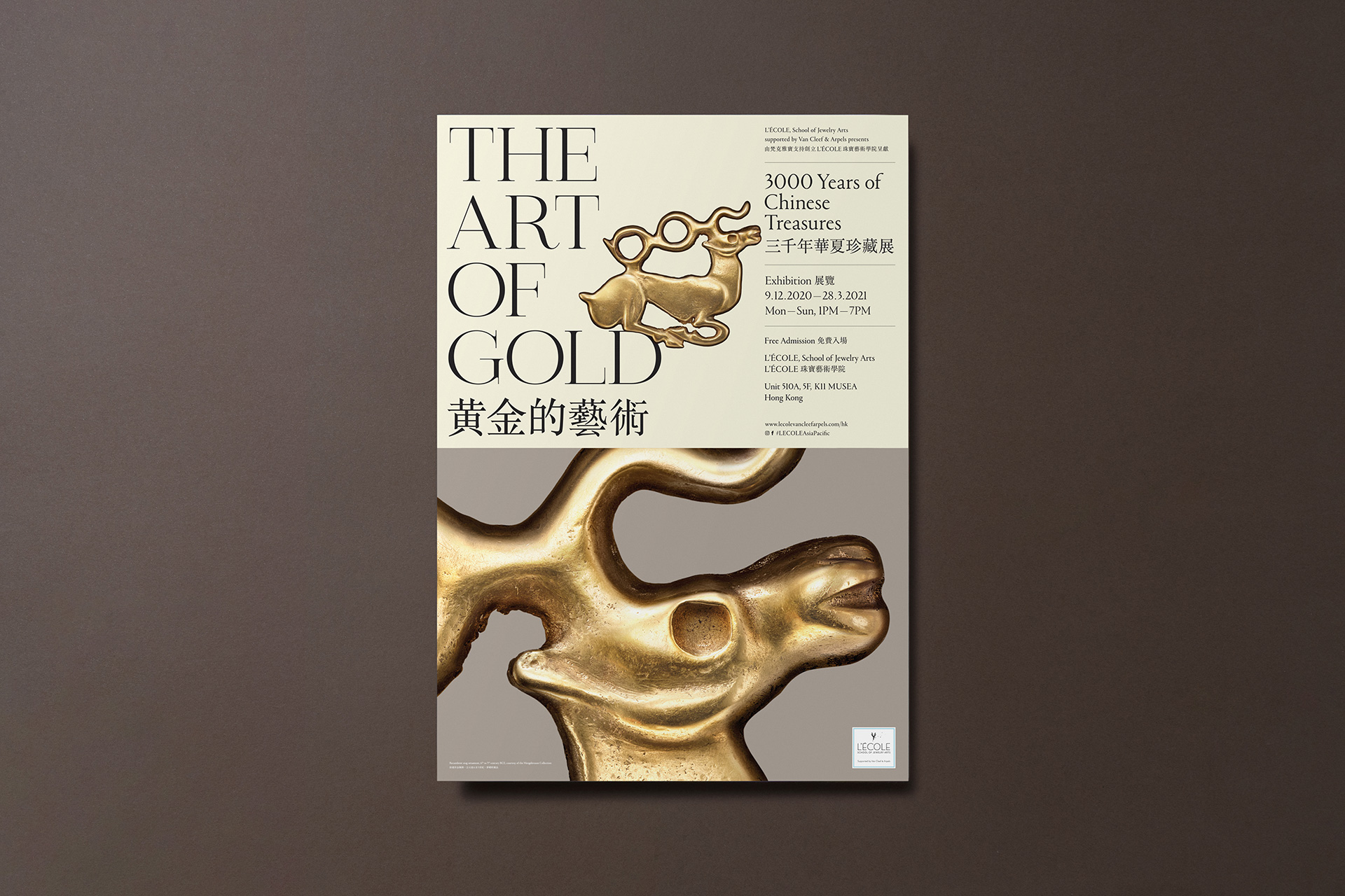 the-art-of-gold_02