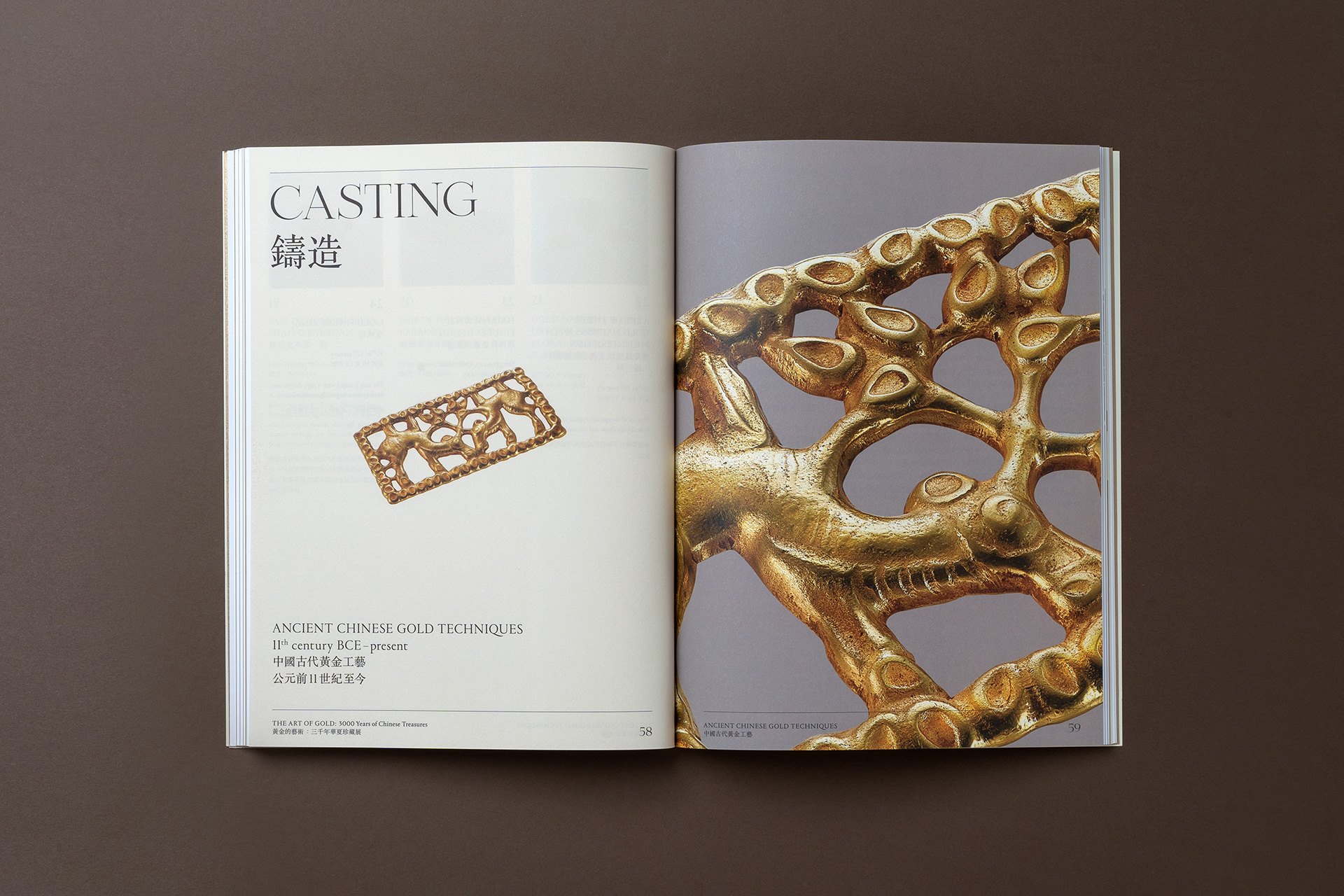 the-art-of-gold_05