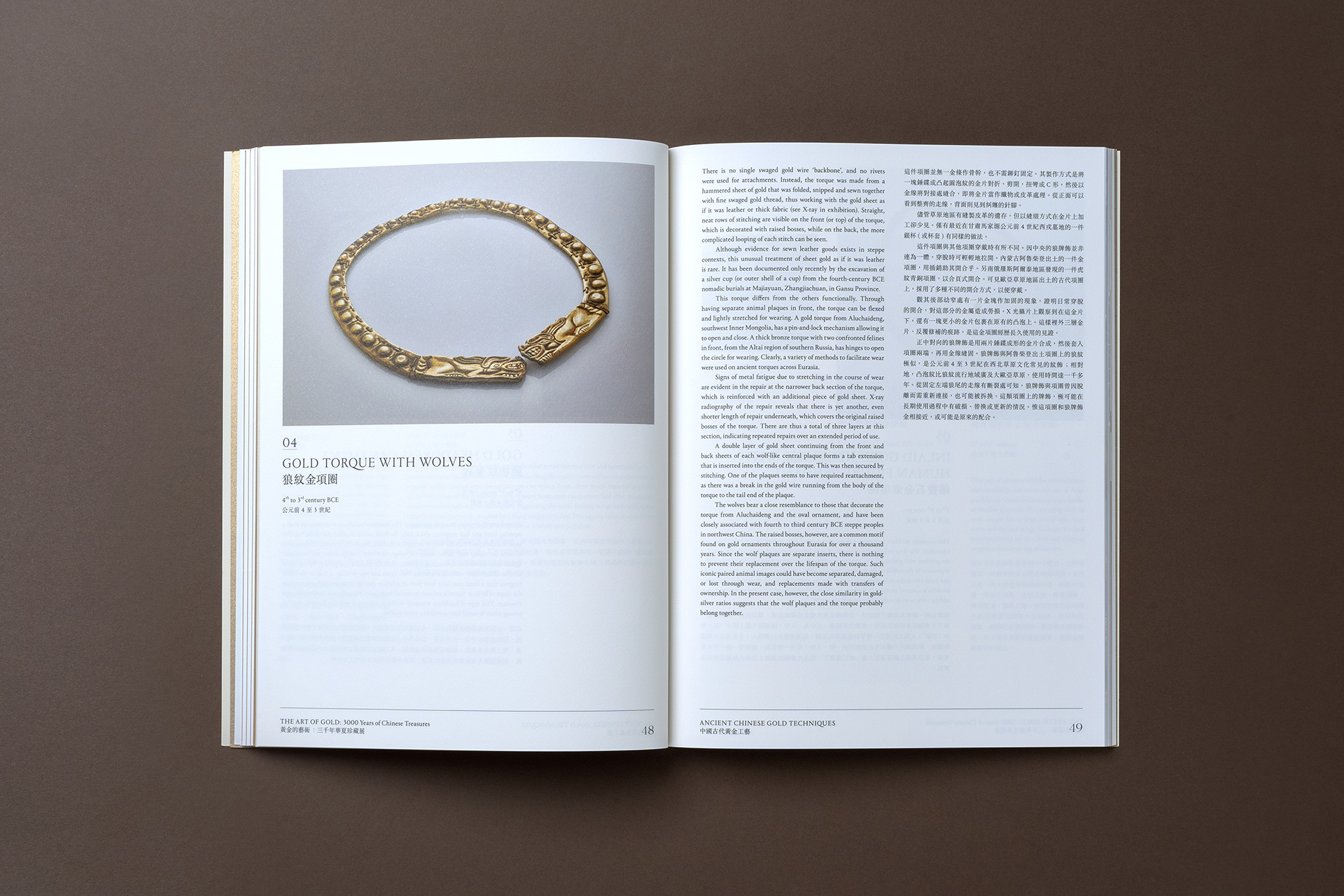 the-art-of-gold_08