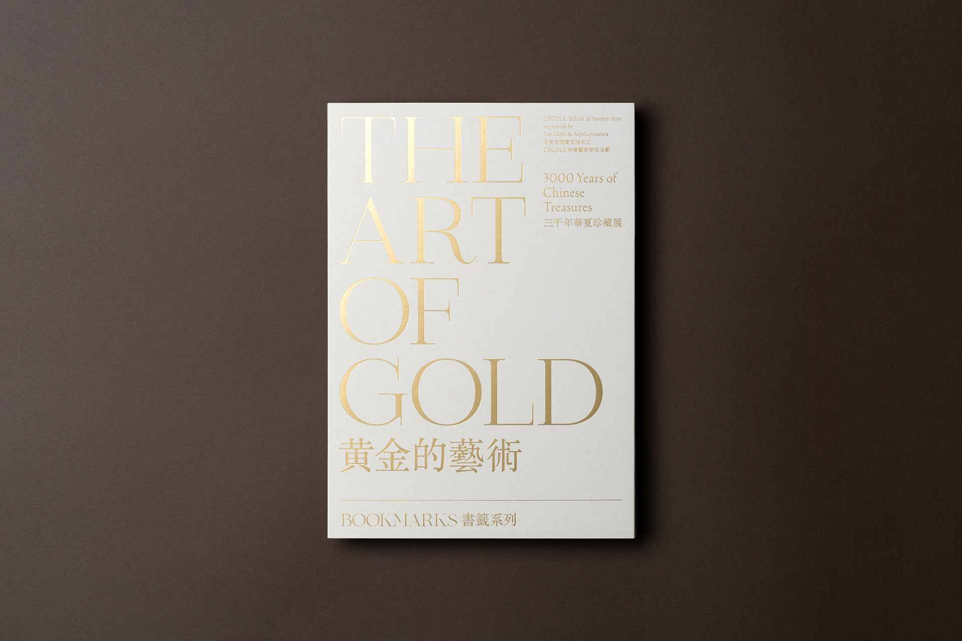 the-art-of-gold_15