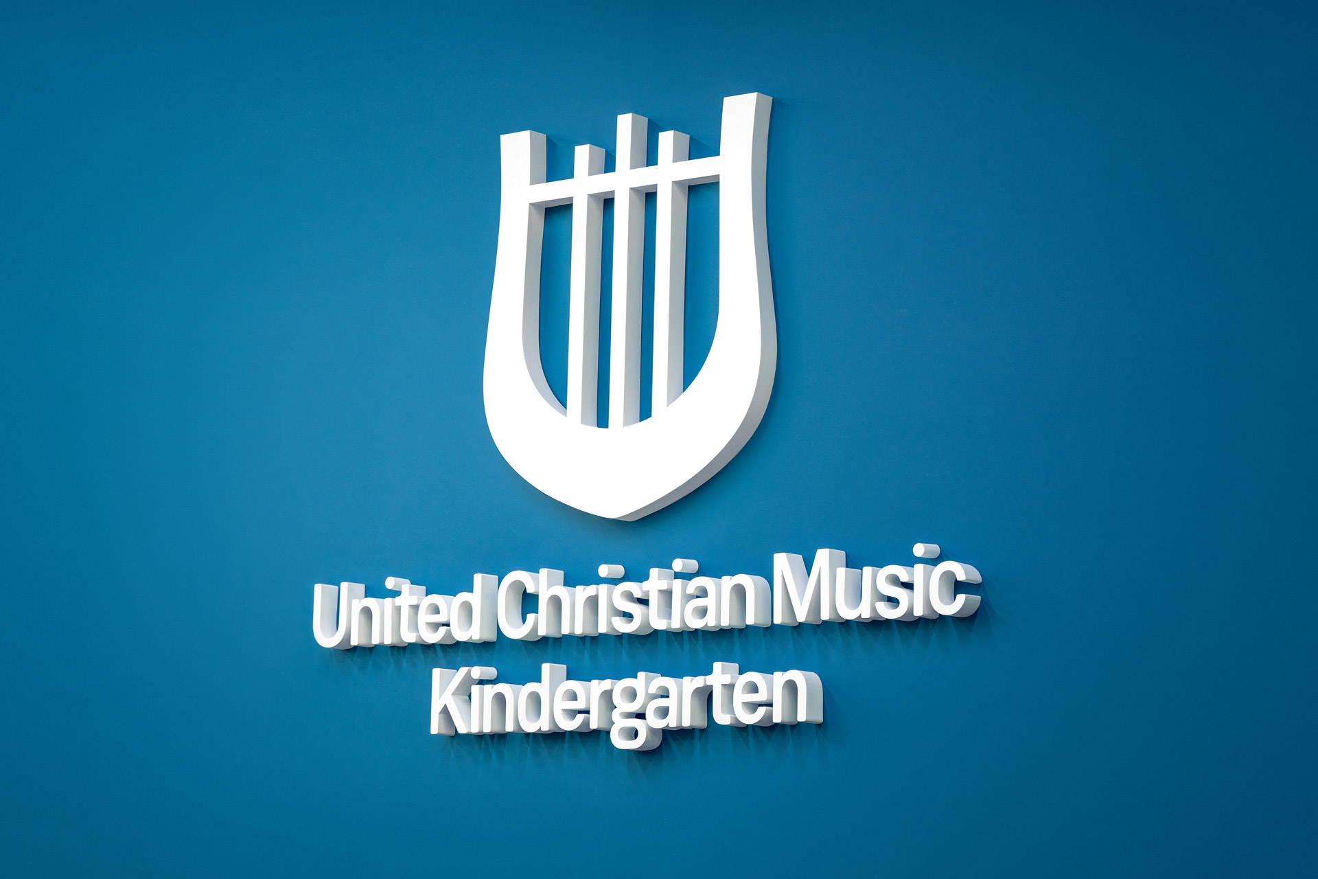 united-christian-music-kindergarten_01