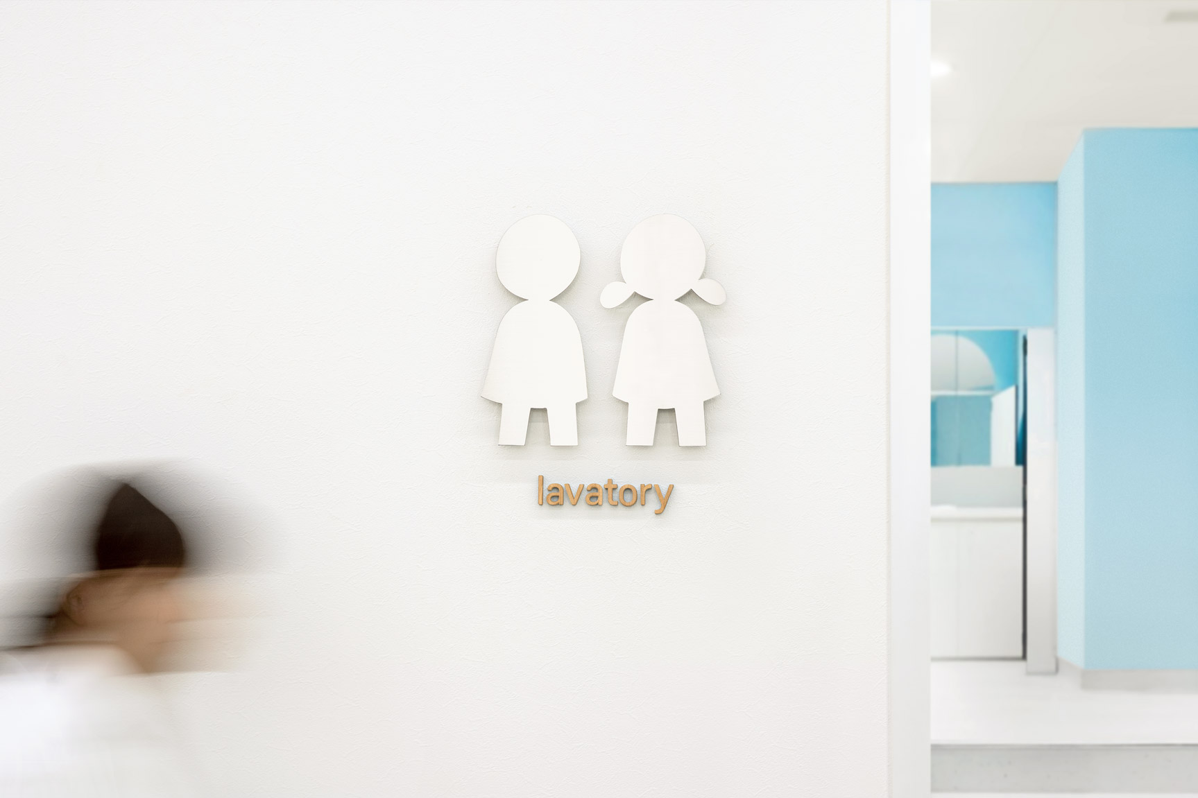 united-christian-music-kindergarten_22