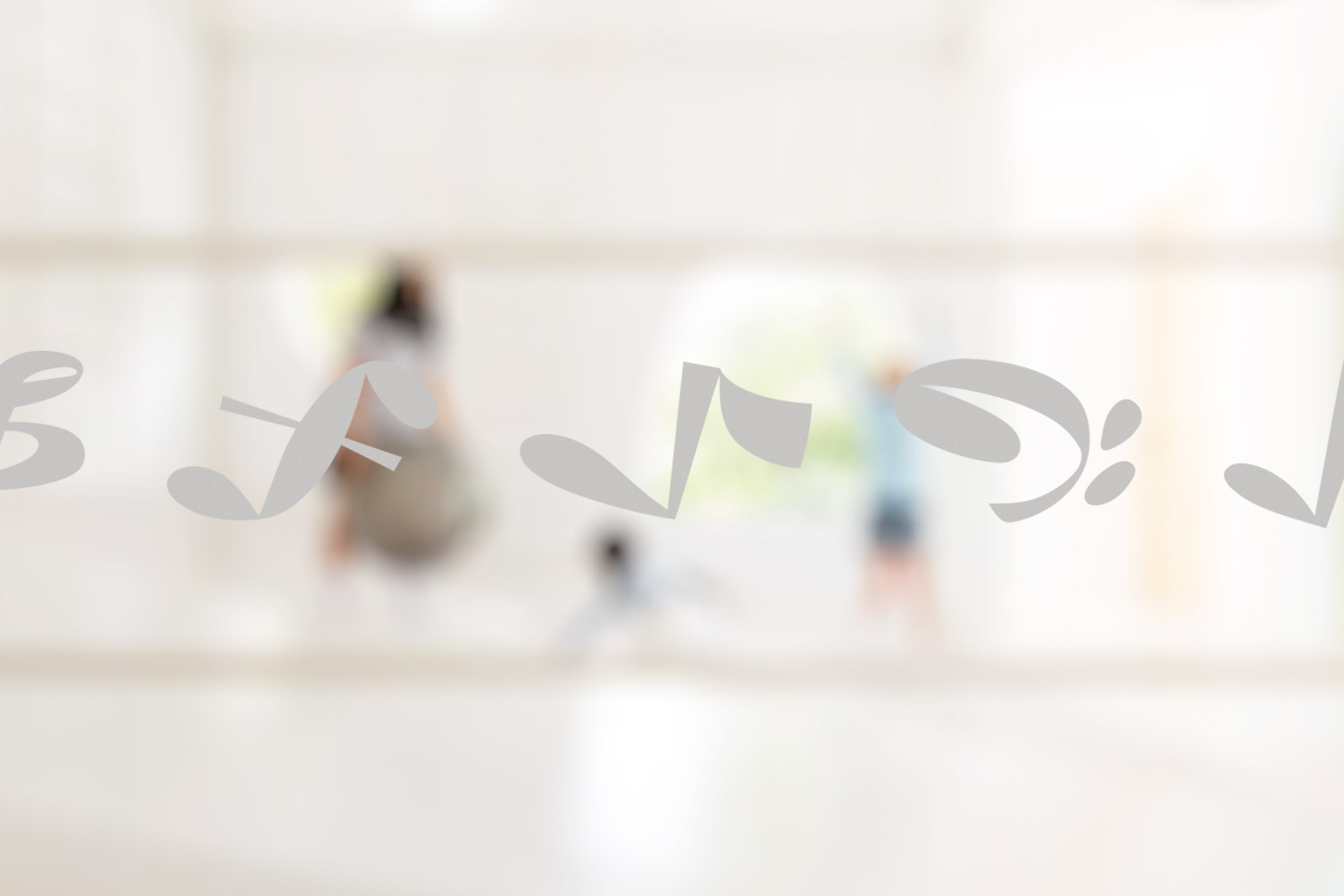 united-christian-music-kindergarten_26