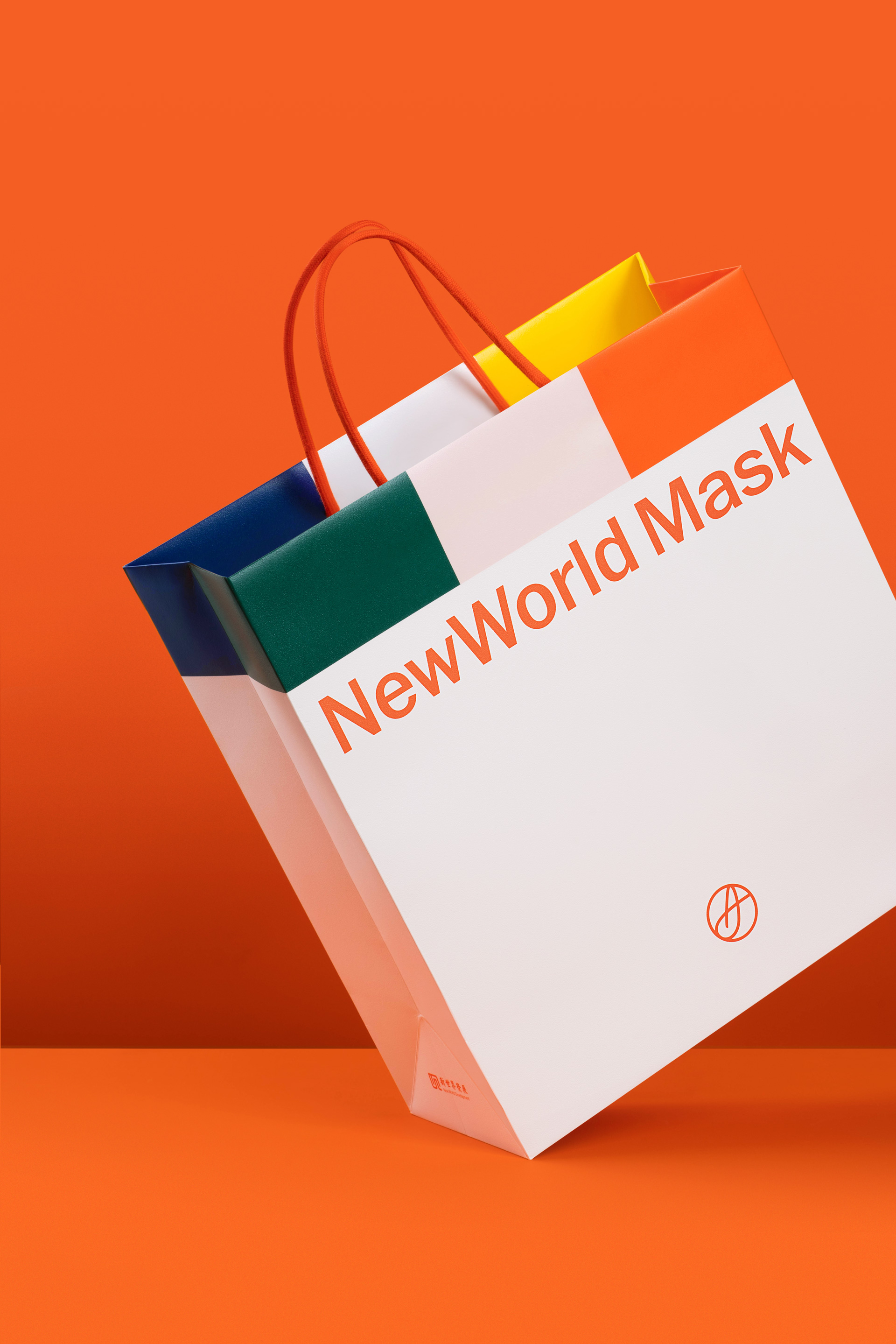 nwd-festive-mask-gift_19