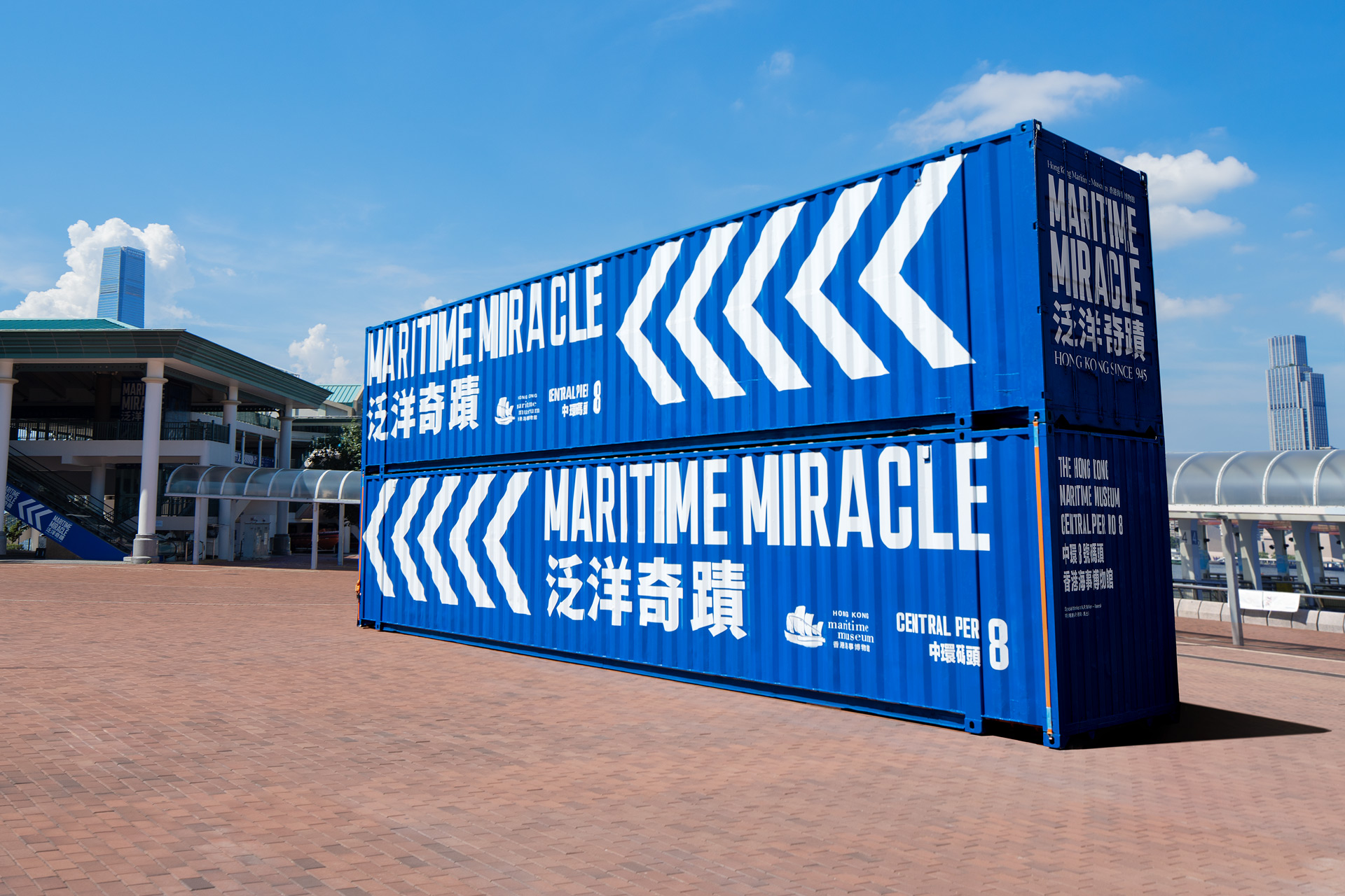 maritime-miracle_06