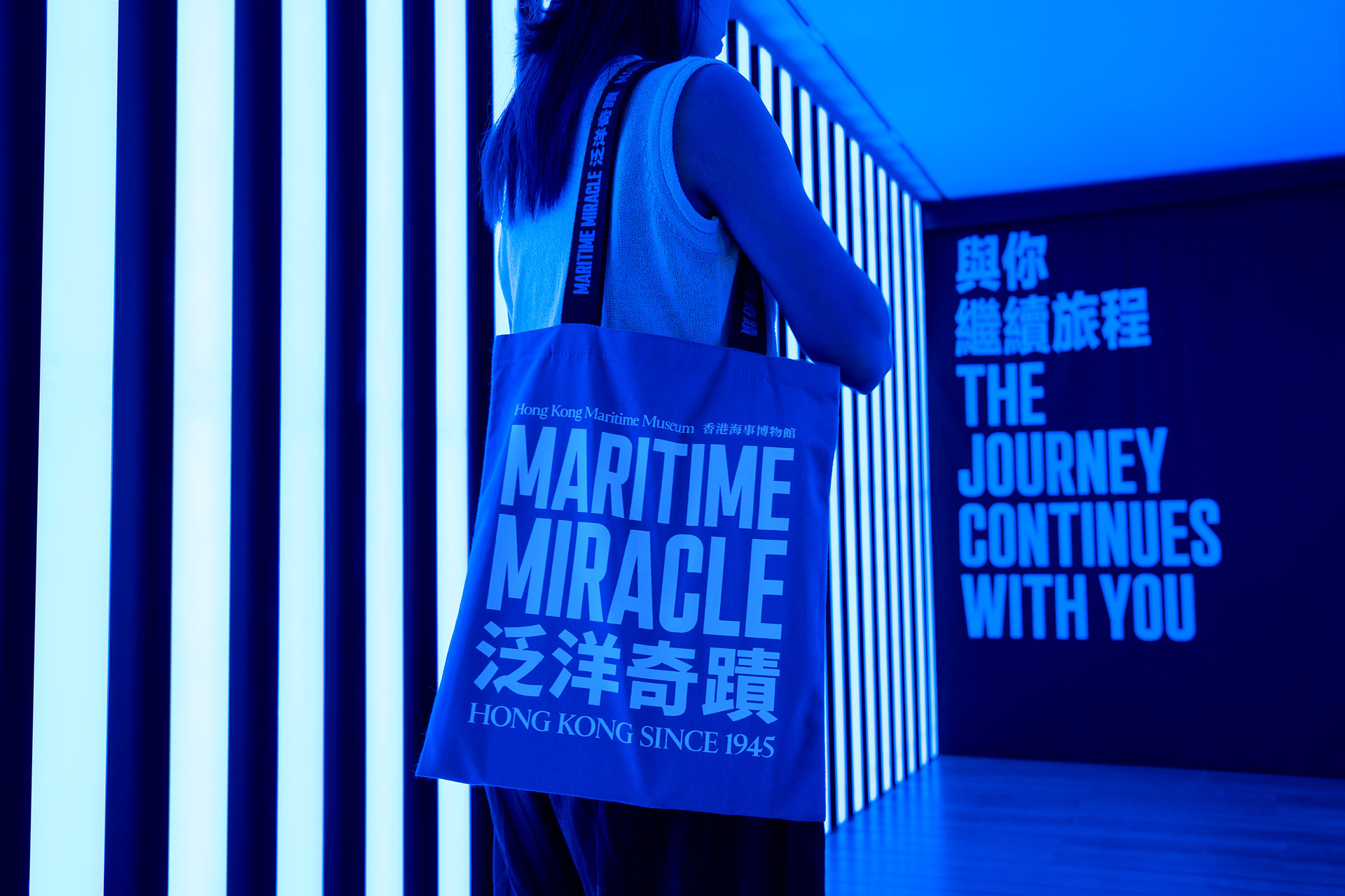 maritime-miracle_36