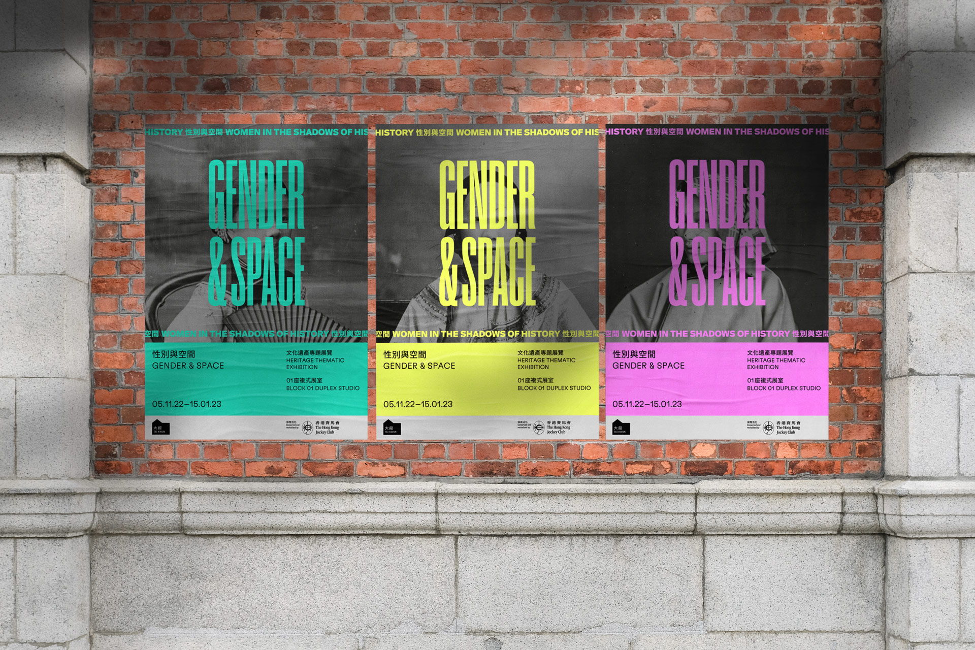 gender-and-space_01a