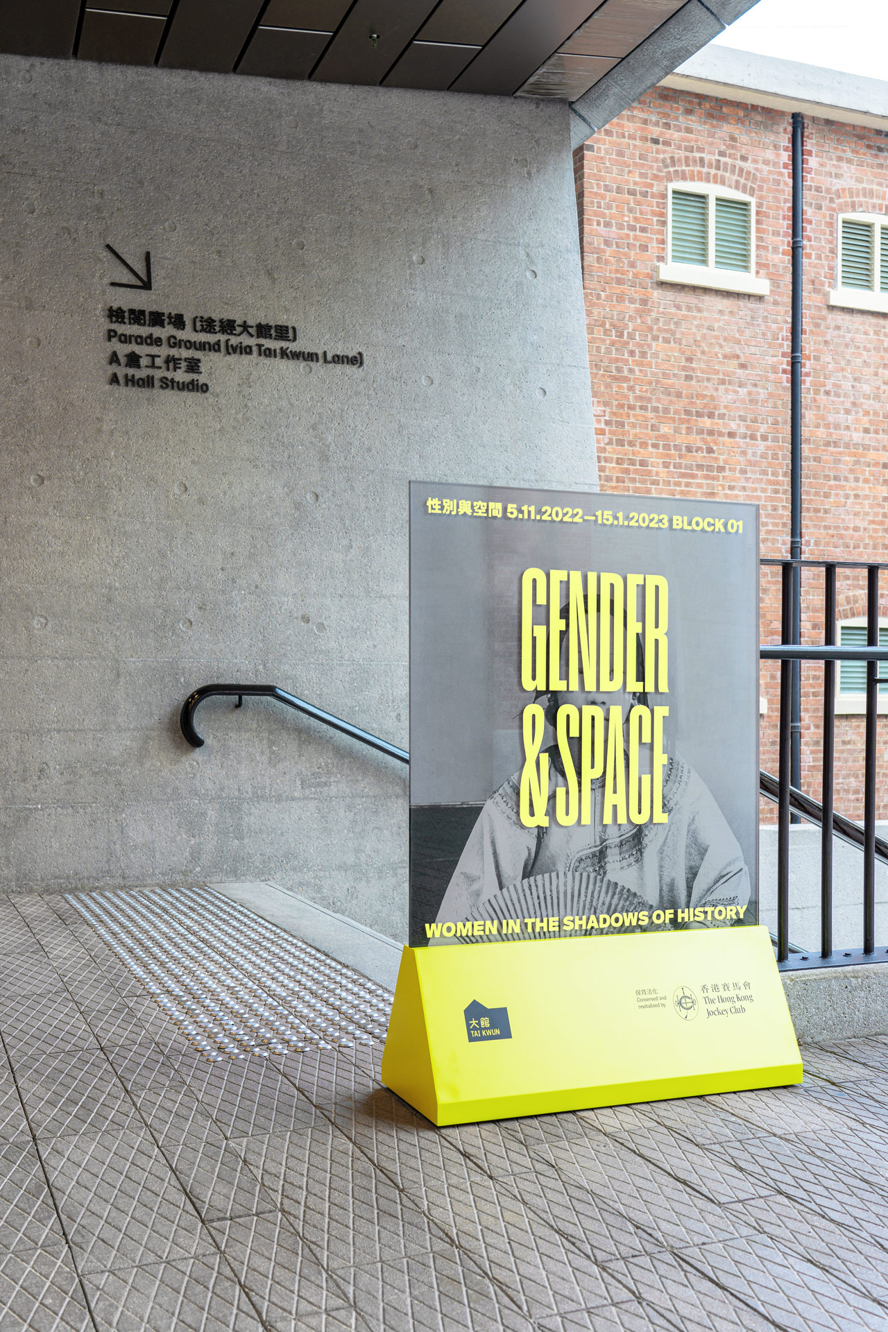 gender-and-space_04