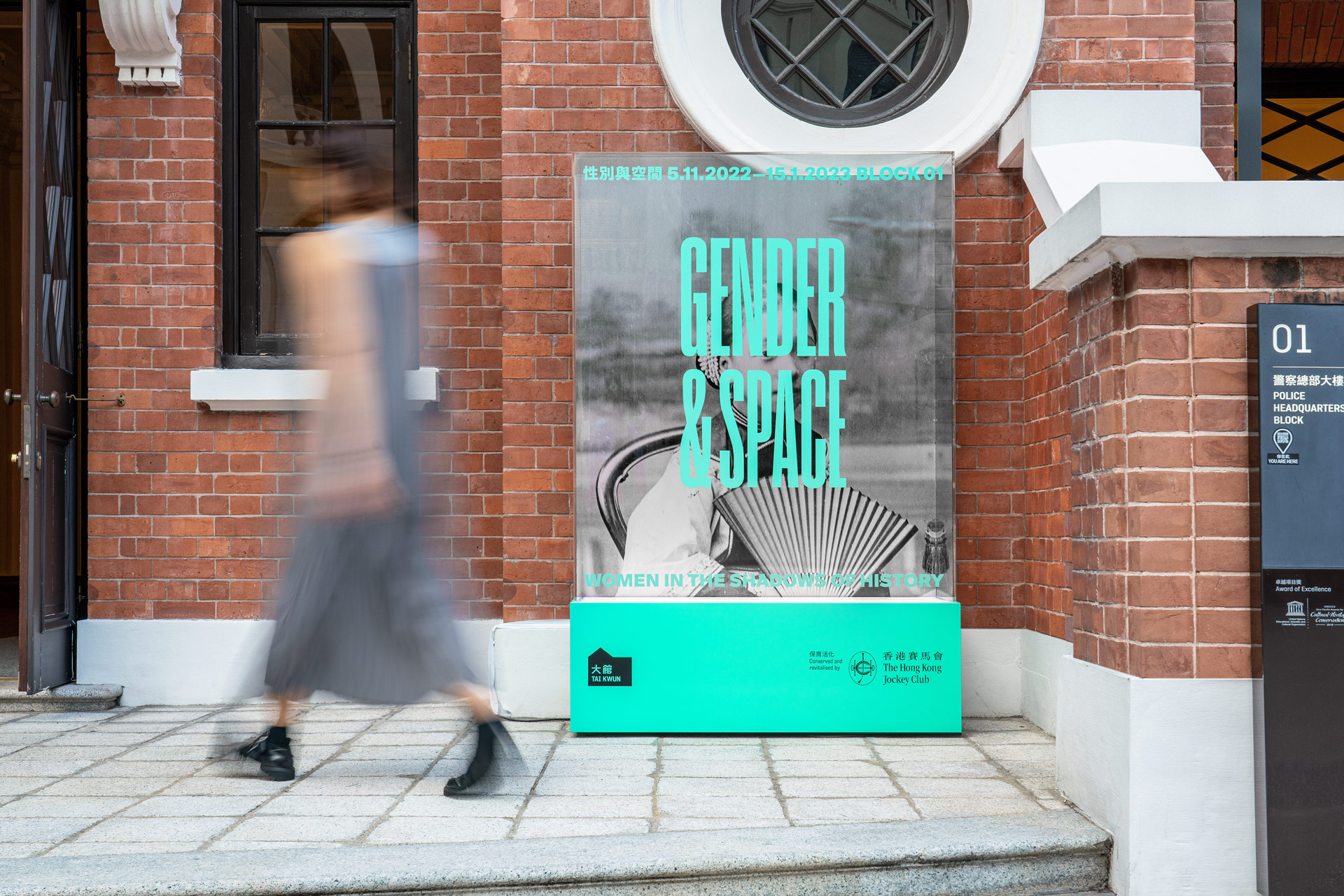 gender-and-space_05