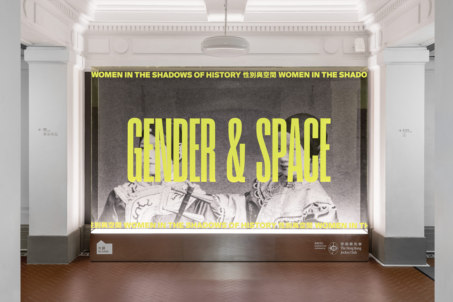 gender-and-space_07