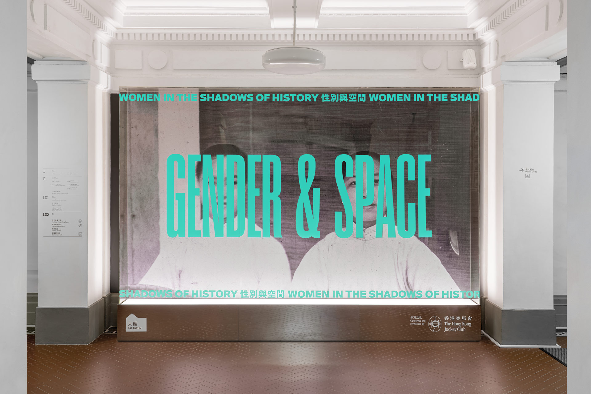 gender-and-space_24