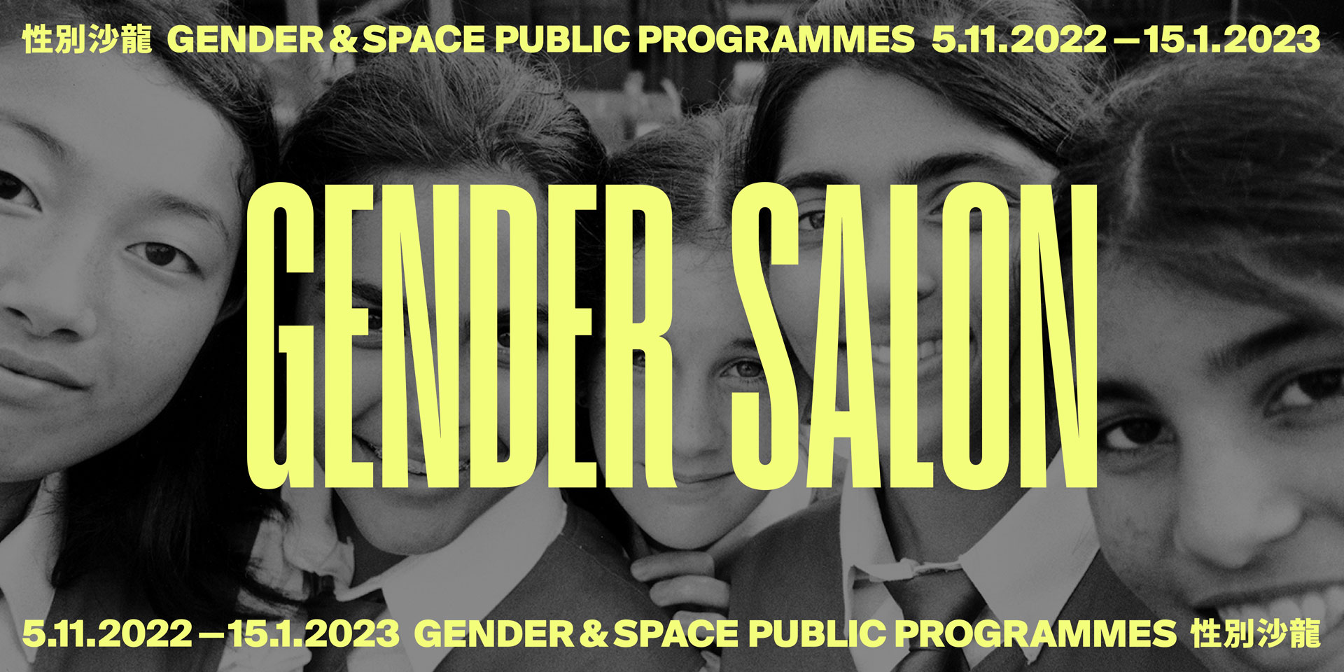 gender-and-space_34
