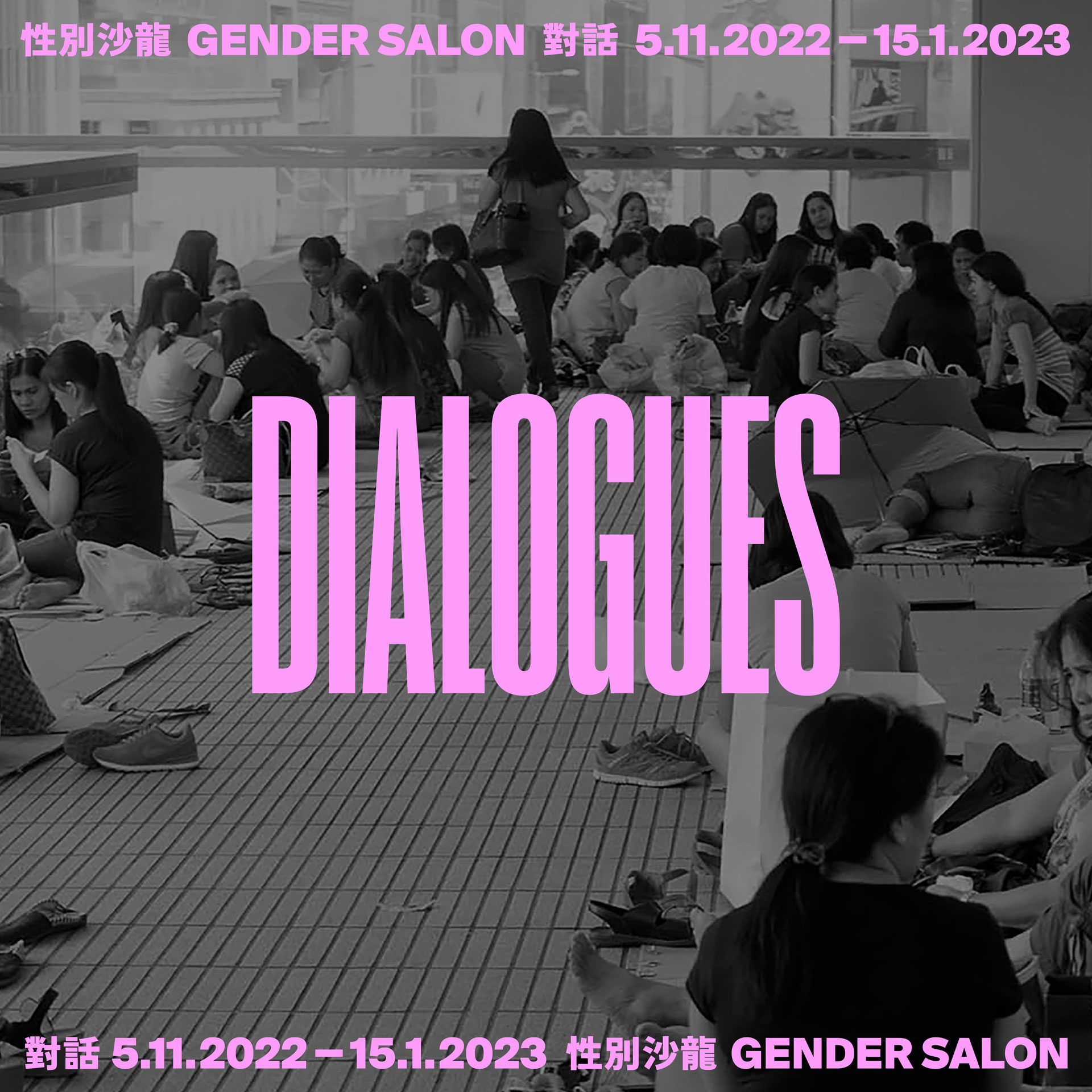 gender-and-space_36