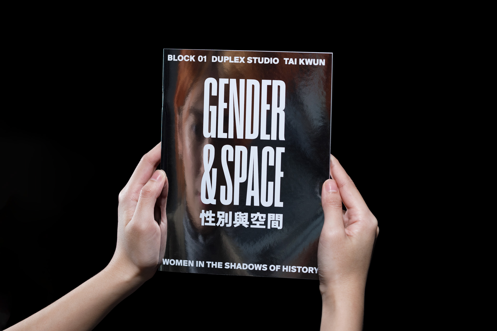 gender-and-space_37