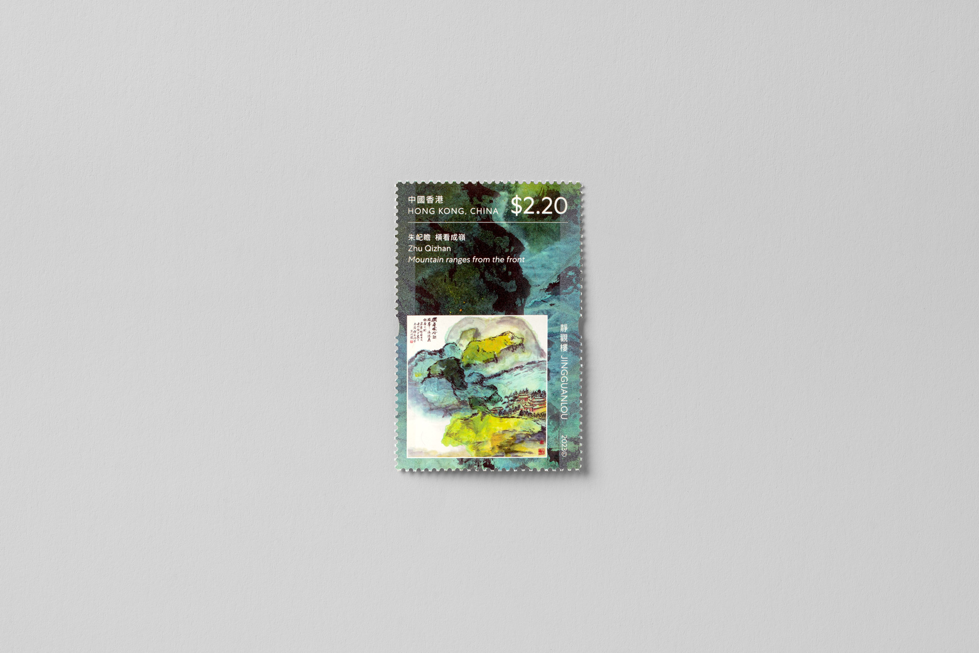 hong-kong-museums-collection-jingguanlou-stamps_02