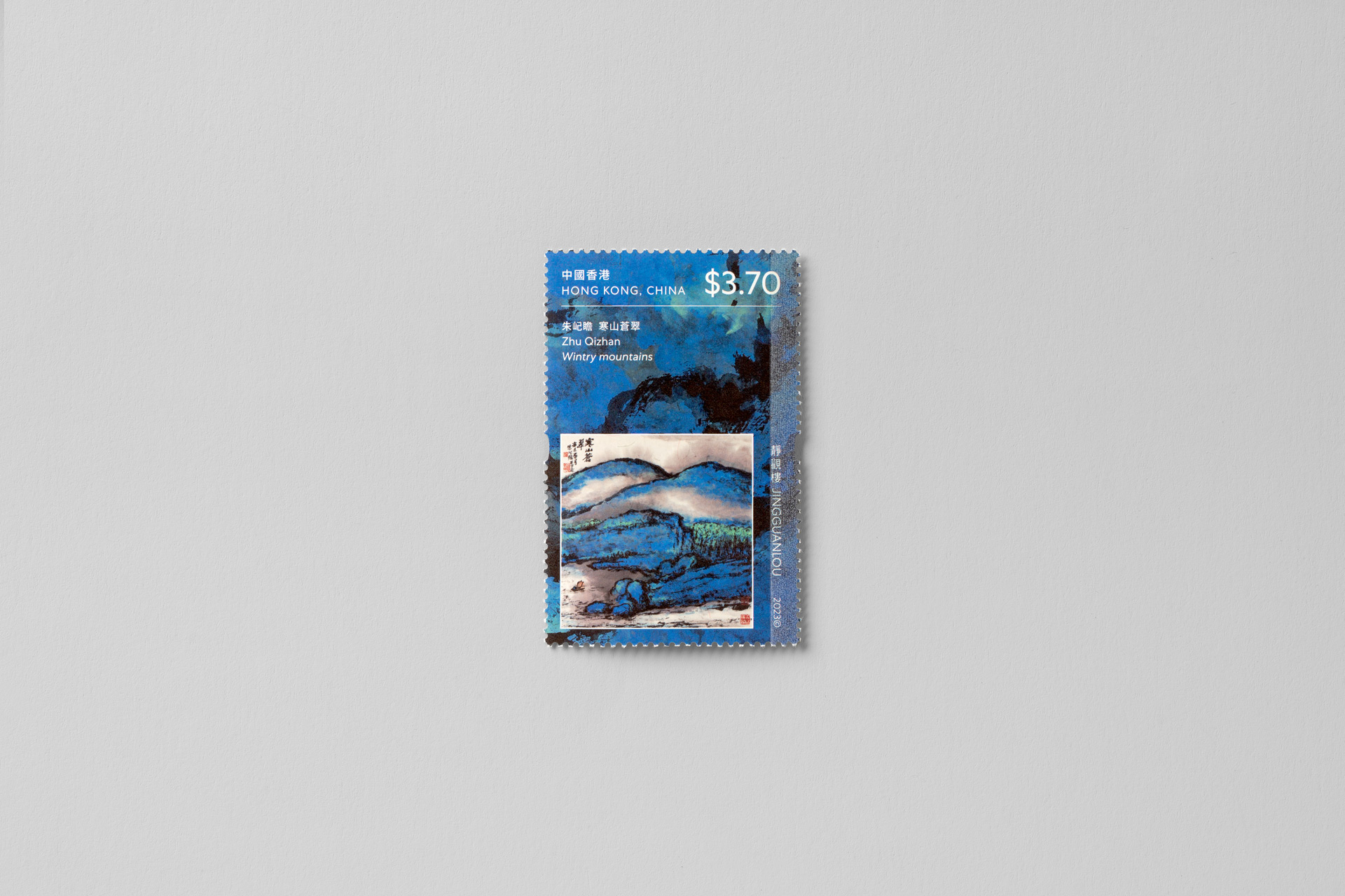 hong-kong-museums-collection-jingguanlou-stamps_04