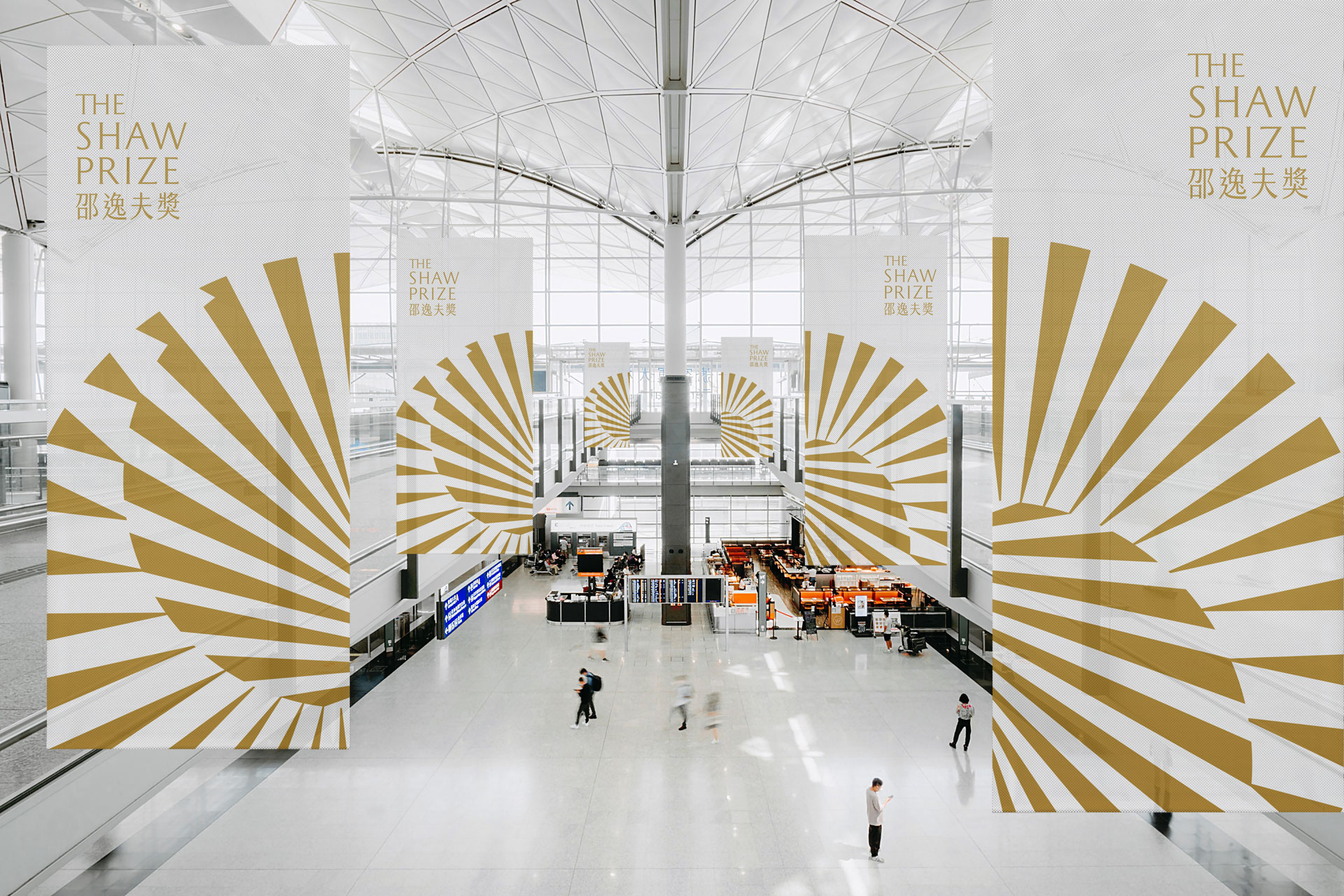 shaw premiere ticket price